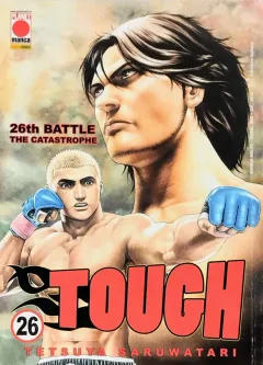 Volume cover